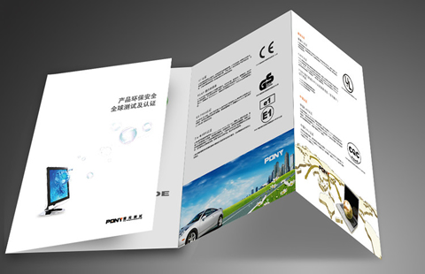 拼搏网页版登录入口的印刷效率十分关键